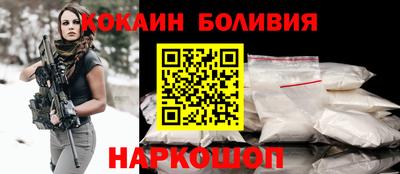 круглые Свободный