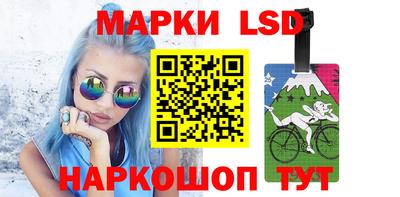 меф Славгород