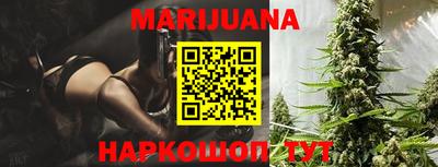 меф Славгород