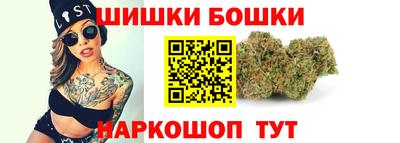 mix Славянск-на-Кубани