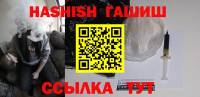 mix Славянск-на-Кубани