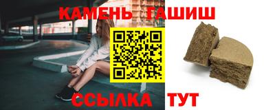амф Севастополь