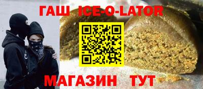 мдпв Северобайкальск
